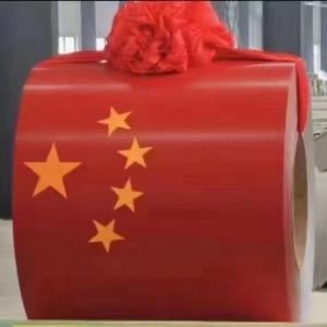 Country produced 87.046 million tons of crude steel, down 0.7% year-on-year