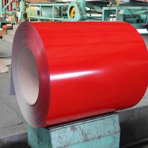 Prepainted Steel Coils